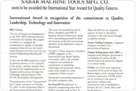Sabar Magazine Sabar Magazine